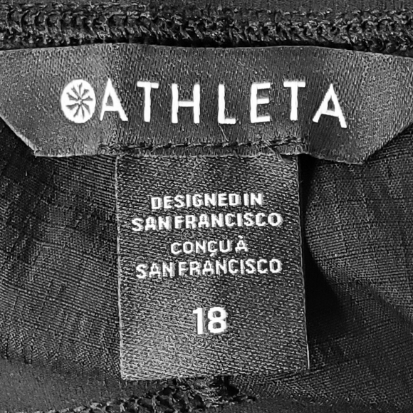 Athleta Trekkie North Shorts - Picture 4 of 5